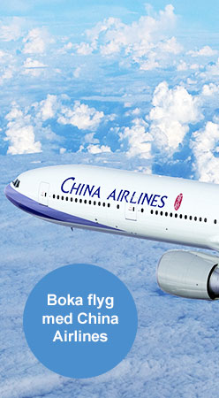 Boka China Airlines
