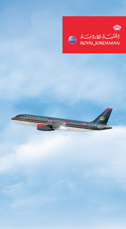 Boka Aerolineas Argentinas